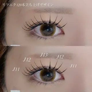 マツエク・マツパ EYELA YUKAのマツエク・マツパデザイン