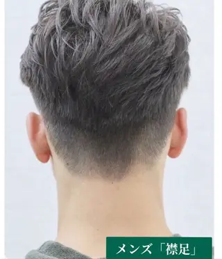 PREVER プレヴェールのエステ・リラクイメージ