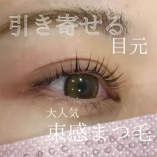 マツエク・マツパ equal静岡店🫧 まつげパーマ/眉毛のマツエク・マツパデザイン