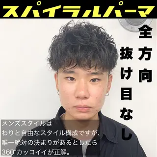 パーマ メンズ メンズサロンLOSS所属・メンズサロン rootのヘアスタイル