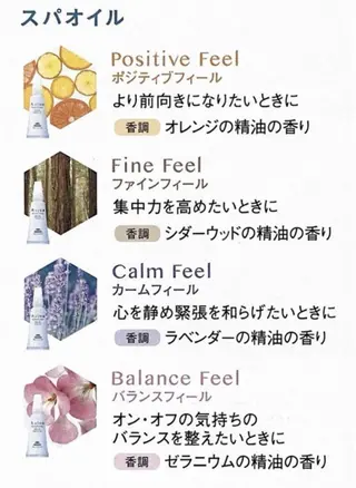 カラーモデル 募集🤍🌷yuraのヘアスタイル