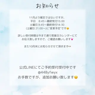 ネイル fj nailのネイルデザイン