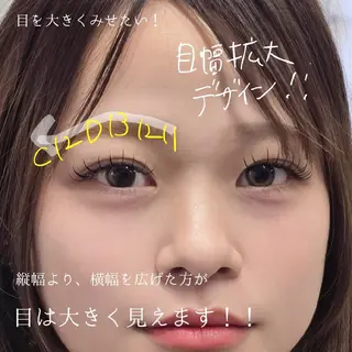 マツエク・マツパ フジ ワラのマツエク・マツパデザイン