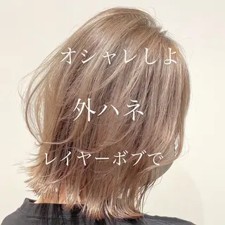 ミディアム 韓国くびれレイヤー 🇰🇷はづきのヘアスタイル