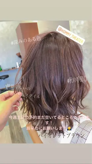 ミディアム 💘トレンドスタイル 💘透明感ヘアのヘアスタイル