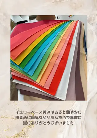 パーソナルカラー診断 自由が丘💐ブルームのその他イメージ