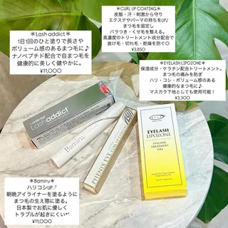 Luna所属・YUKA 💫大阪福島のマツエク・マツパデザイン