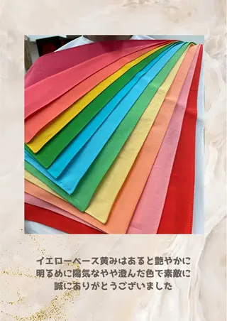 パーソナルカラー診断 自由が丘💐ブルームのその他イメージ