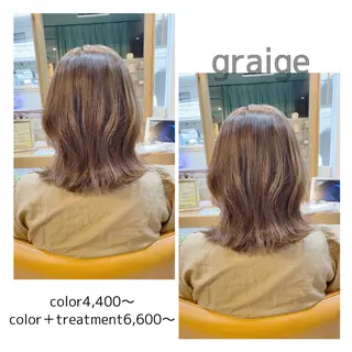 カラー 🌈艶カラーリスト 🌈井原円袈🌈のヘアスタイル