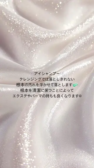 ROCCO SATSUKIのマツエク・マツパデザイン