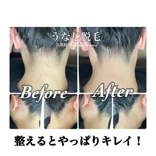 beauty salon  nana所属・beauty salon　nanaのエステ・リラクイメージ