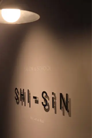 ネイル SHI-SIN  by lotusnail所属・SHI-SIN lotusnailのネイルデザイン