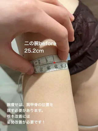 加藤 巳和のエステ・リラクイメージ