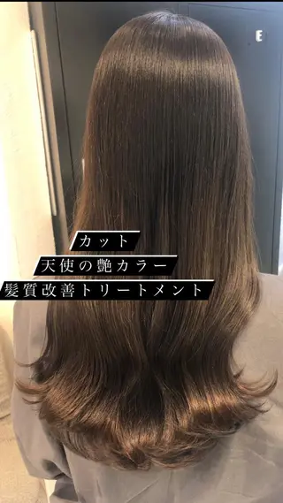 ロング カラー 艶質改善/縮毛矯正 ササキナツミのヘアスタイル