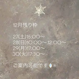 ネイル Chizuru ☾ ໋のネイルデザイン