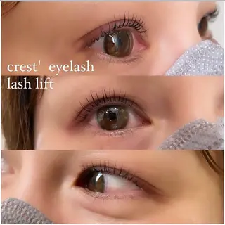 マツエク・マツパ crest' eyelash所属・crest' eyelashのマツエク・マツパデザイン