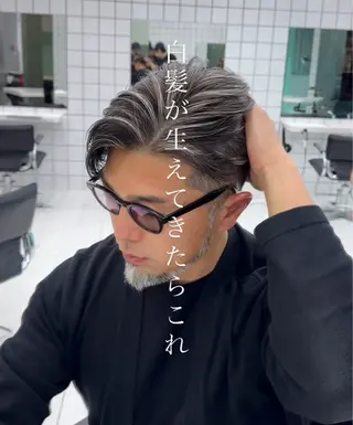 メンズ 白髪ぼかし/白髪 メッシュ/ゆうとのヘアスタイル