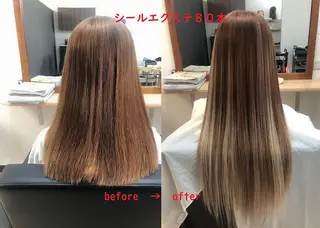 ロング ヘアアレンジ E-WAVE hair × エクステ専門店ZERO所属・石田 美晃のヘアスタイル