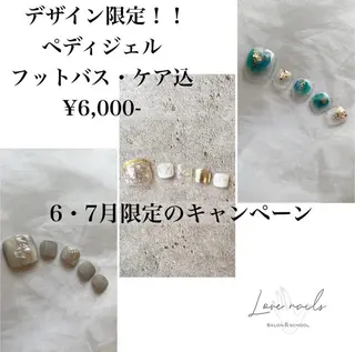 ネイル salon & school I♡nails-ラブネイルズ-所属・asada rikaのネイルデザイン