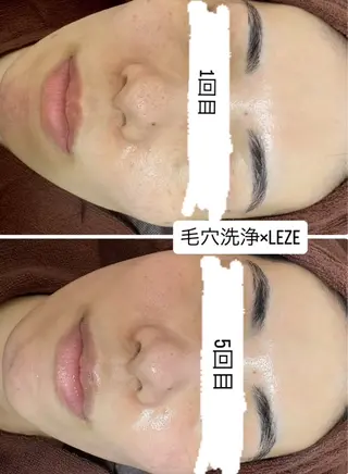 桐山 まどかのエステ・リラクイメージ