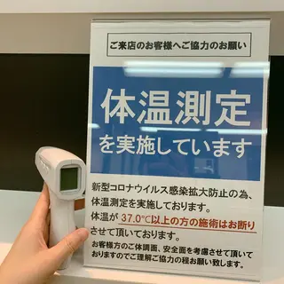 🌰RAYVIS KURI🐹のエステ・リラクイメージ