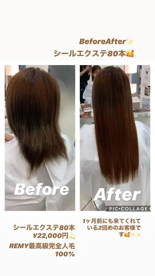 ロング ママ美容師まつげ 🤍まき🤍のマツエク・マツパデザイン