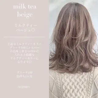 ミディアム カラー 柔らかbeige モトキのヘアスタイル