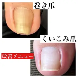 ネイル NailandEye Lucaの眉毛・アイブロウイメージ