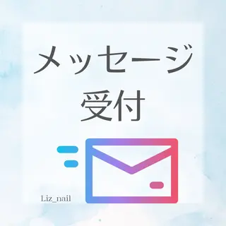 ネイル リズネイル・ 新宿・代々木のネイルデザイン