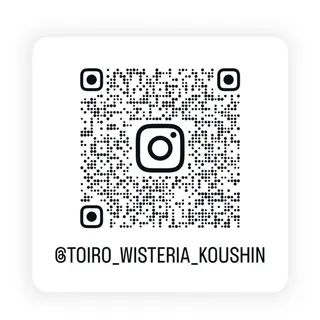 hair lab toiro wisteria所属・佐藤功真/ ブリーチなしカラーのヘアスタイル