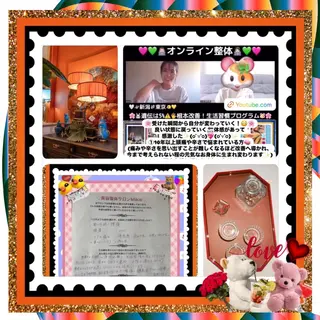 メンズ 美容整体サロンMikie所属・小沼 美希恵のその他イメージ