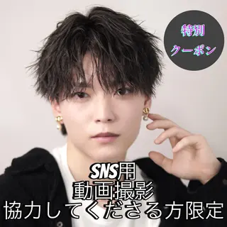 メンズ メンズ/心斎橋 /韓流/藤本理希のヘアスタイル