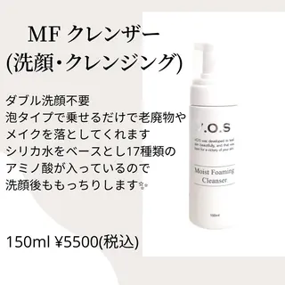 Lash Connect所属・Lash Connect 石川のマツエク・マツパデザイン