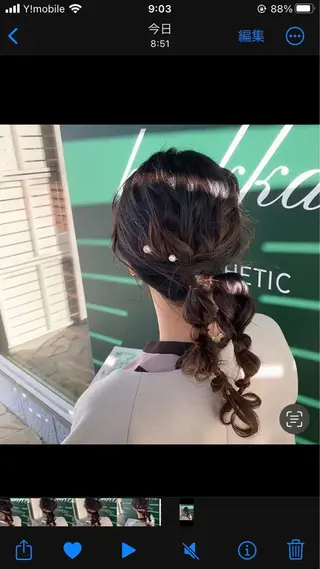 ロング 加藤 優衣の眉毛・アイブロウイメージ