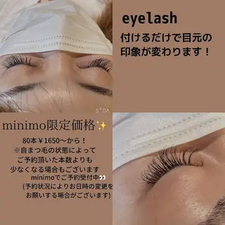 マツエク・マツパ sara 荒井店のヘアスタイル