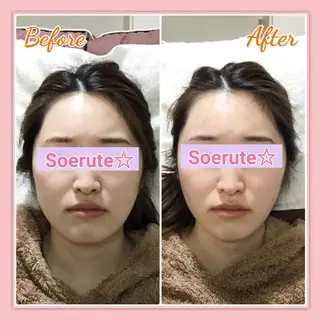 Soerute☆ ソエルテ 井上みえのエステ・リラクイメージ