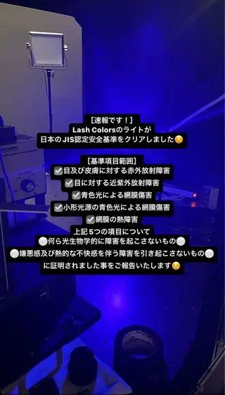 マツエク・マツパ 美まつ毛❤️美眉毛 🌈✨Mebereのマツエク・マツパデザイン