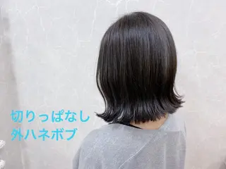 ショート 💎カット💎 小野田　智理のヘアスタイル