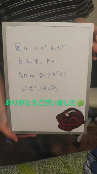 ☆リラックス☆ ジュリーのエステ・リラクイメージ