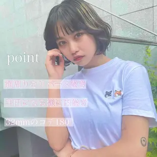 ミディアム ブリーチカラー特化 碇　英朗のヘアスタイル