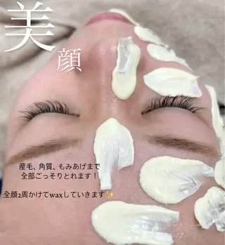 n. eyelashのマツエク・マツパデザイン