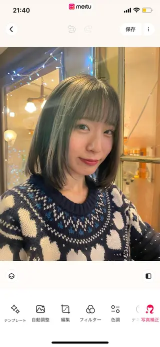 ミディアム カラー KURIA‪‪*⋆ஐ ブリーチ/韓国ヘアのヘアスタイル