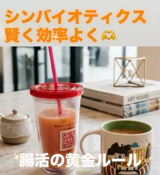 🅖🅤🅩🅔🅛 salonのエステ・リラクイメージ