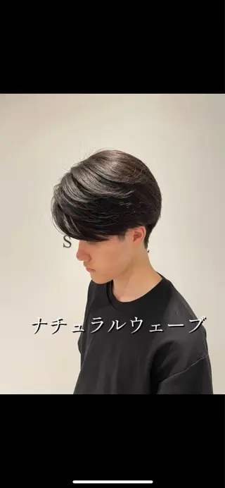 メンズ ⚡️men's 相模大野⚡️兼子　昇のヘアスタイル