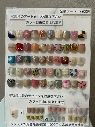 ネイル maison de NALIのネイルデザイン