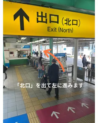 Lueur(リュール)所属・小田急線鶴川駅 Lueurリュールのエステ・リラクイメージ