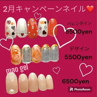 ネイル ANGEL NAIL所属・RE:BORN 大阪四條畷市のエステ・リラクイメージ