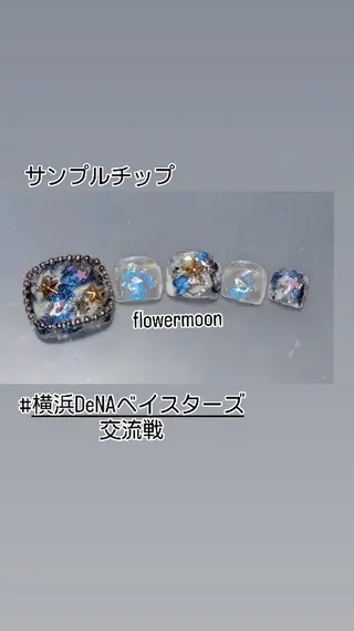 ネイル フラワー ムーンのネイルデザイン