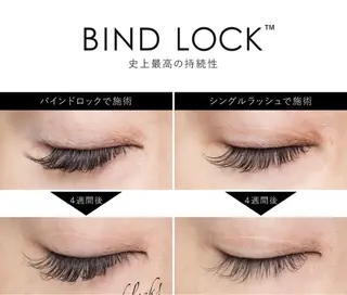 マツエク・マツパ Emil eye roomのマツエク・マツパデザイン