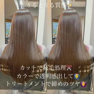 ロング カラー ヘアアレンジ 店長✂️KOTA✂️ oggiottoのヘアスタイル